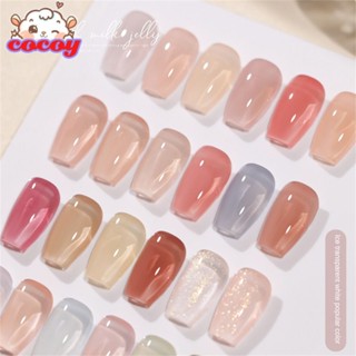 cocoy Peach Panna Cotta Ice Translucent Nail Polish 2023 แต่งเล็บสีนู้ด