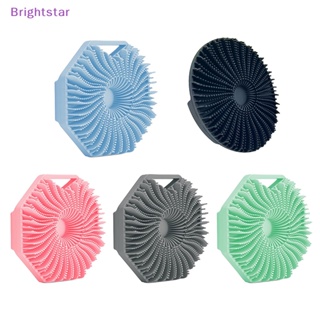 Brightstar ฟองน้ําซิลิโคน สําหรับขัดผิวกาย อาบน้ํา