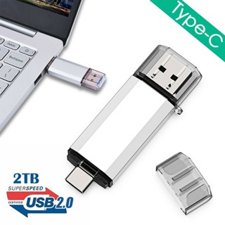 ใหม่ แฟลชไดรฟ์ USB 2.0 2TB Type C หน่วยความจํา 1 ชิ้น ☆Whywellvipmall