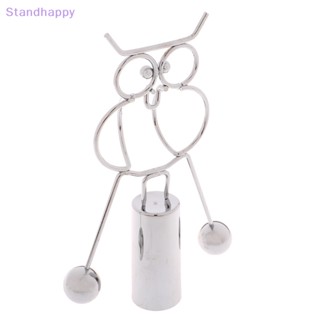 Standhappy โมเดลนกฮูก นิวตัน ลูกตุ้ม ไอออน โลหะ งานฝีมือ สําหรับตกแต่งบ้าน