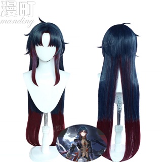 Comic Honkai: Star Rail Blade cos wig Honkai: Star Rail Blade วิกผมคอสเพลย์จําลอง หนังศีรษะ เกมตัวละคร วิกผมคอสเพลย์