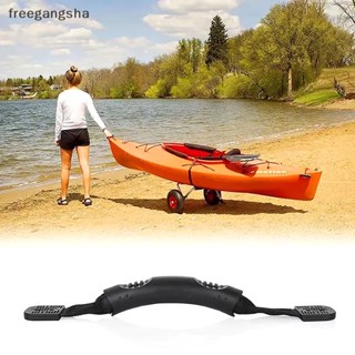 [FREG] 1pcs Boat Handle Kayak Side Mount Carry Holder DIY Canoe Accessories Anti-skidding U-ring Luggage Handle Backpack FDH