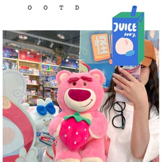 กระเป๋าเป้สะพายหลัง ผ้ากํามะหยี่ขนนิ่ม ลายการ์ตูน Toy Story Lotso น่ารัก สําหรับนักเรียน 2023 JK