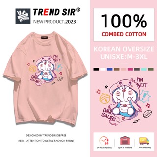 TrendSir 🚀พร้อมส่ง🚀 เสื้อโอเวอร์ ไซส์เสื้อยืดนิ่ม เสื้อยืดลายการ์ตูนไซส์ใหญ่ มี7สี M-3XL