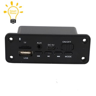 บอร์ดถอดรหัสเครื่องเล่น MP3 แฮนด์ฟรี 2x3W DC 5V MP3 WMA บลูทูธไร้สาย 5.0 USB FM TF บันทึกวิทยุ อินพุต AUX สําหรับรถยนต์