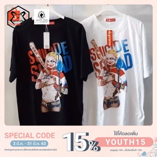 [S-5XL]New Cotton เสื้อโอเวอร์ไซร์เสื้อยืดคอกลมฮารี่ควีนเนื้อผ้าคอตตอน100ผ้าใส่สบายไม่ร้อนซักแล้วไม่ยืดไม่ย้วย