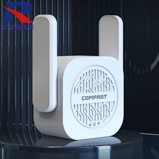 Comfast เครื่องทวนสัญญาณ WiFi ระยะไกล พร้อมเสาอากาศภายนอก 2 เสาอากาศ