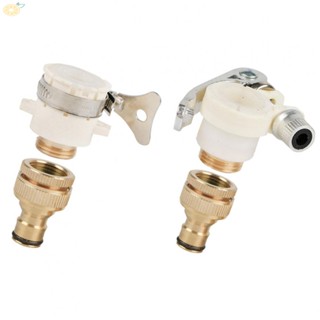 【VARSTR】Hose Connector Pipe Clamps &amp; Fittings For 1/2inch For 16-20mm Round Faucet