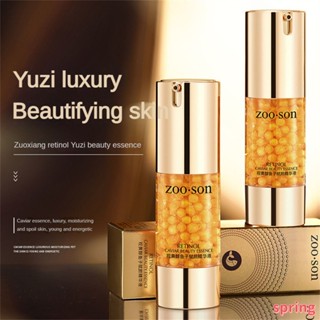 Zoo·son Zuoxiang Retinol Caviar เอสเซ้นบํารุงผิว ช่วยให้ความชุ่มชื้น