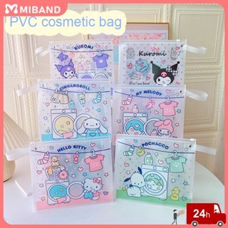 Ready stock Women Travel Sanrio Cosmetic Bag Beauty Cartoon Pvc Waterproof Make Up Toiletry Bag Cosmetic Pouch Storage Bag Kuromi Hello Kitty Pacha Dog Hand Wash Bag นักเรียนหญิง