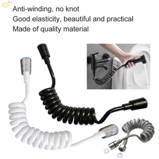 【VARSTR】Shower Hose Anti-winding Beautiful Good Elasticity Grey Practical. White