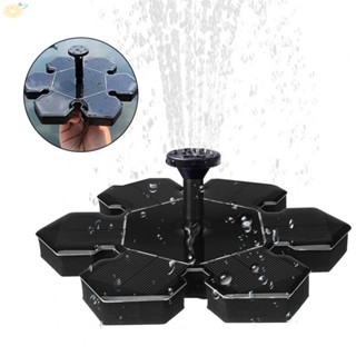 【VARSTR】Floating Pump Bird Bath Pond Water Feature Water Fountain 205mm Diameter