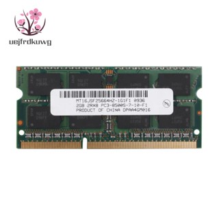 แรมหน่วยความจําแล็ปท็อป โน้ตบุ๊ก DDR3 2GB 2RX8 PC3-8500S 1066MHz 204Pin 1.5V