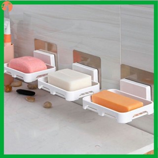 ที่วางสบู่พลาสติก ที่วางฟองน้ำล้างจาน ไม่ต้องเจาะผนัง พร้อมส่ง Wall-mounted soap dish YD