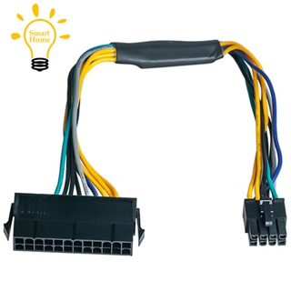 อะแดปเตอร์สายเคเบิล 24 Pin เป็น 8 Pin ATX PSU สําหรับ DELL Optiplex 3020 7020 9020 Precision T1700 12 นิ้ว (30 ซม.)