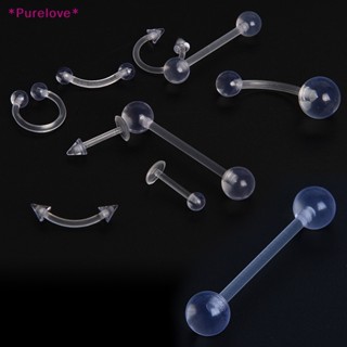 Purelove&gt; ใหม่ จิวสะดือ ลิ้น ริมฝีปาก สีใส เครื่องประดับร่างกาย 9 ชิ้น