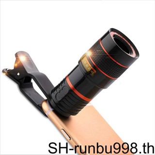(runbu) กล้องโทรทรรศน์เลนส์ Fisheye ซูมได้ 8 เท่า สําหรับถ่ายภาพ โทรศัพท์มือถือ