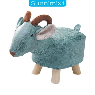 [Sunnimix1] ที่พักเท้าไม้ ลายการ์ตูนสัตว์น่ารัก อเนกประสงค์ สําหรับห้องนั่งเล่น ห้องนอน ทางเข้า ห้องรับแขก