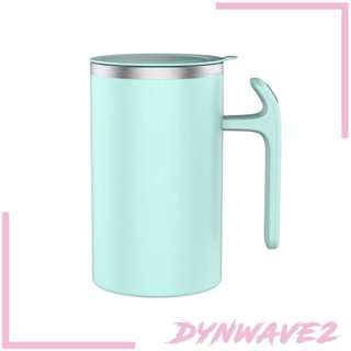 [Dynwave2] แก้วกาแฟไฟฟ้า TEA ผสมเอง สําหรับออฟฟิศ ห้องครัว ท่องเที่ยว