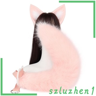 [Szluzhen1] หูและหางยาว ชุดแฟนซี ที่คาดผม ชุดเครื่องแต่งกายสัตว์ สีชมพู สําหรับคอสเพลย์ เครื่องแต่งกาย ปีใหม่ ปาร์ตี้ ตกแต่ง Unisex