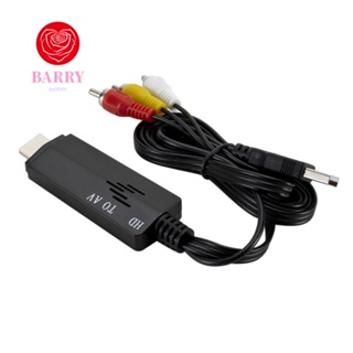 Barry อะแดปเตอร์แปลงสัญญาณวิดีโอ HDMI2AV ตัวผู้ เป็นตัวผู้ HDMI สายยาว สั้น ความละเอียดสูง สําหรับ TV VHS VCR DVD