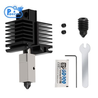 Hotend ชุดทองแดง เหล็ก สีดํา สําหรับอัพเกรดเครื่องปริ้นท์ 3D Bambu Lab X1 Carbon Combo P1P 500C