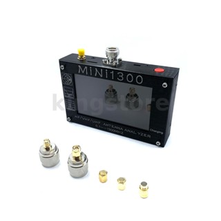 เครื่องวิเคราะห์เสาอากาศ HF/VHF/UHF Mini1300 0.1-1300MHz พารามิเตอร์ S