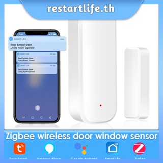 Tuya Smart ZigBee เซนเซอร์ตรวจจับประตู หน้าต่าง ไร้สาย เปิด ปิด APP พร้อมรีโมตเตือน