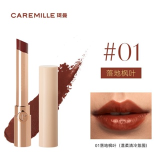 Caremille ลิปสติก ลิปบาล์ม เพิ่มความชุ่มชื้น และไวท์เทนนิ่ง ไม่ซีดจางง่าย