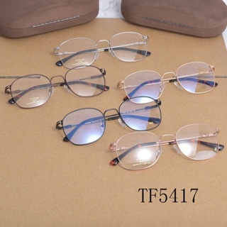 Tom FORD กรอบแว่นตา TF5417 โลหะ ออปติคอล แว่นตา กรอบแบน สด