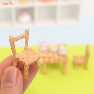 Cooltoy โมเดลเก้าอี้รับประทานอาหารเรซิ่น 1/12 อุปกรณ์เสริม สําหรับตกแต่งบ้านตุ๊กตา