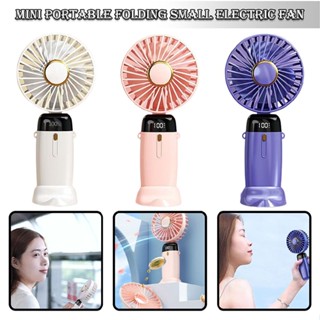 Handheld Mini Fan Aromatherapy Small Electric Fan Portable USB Rechargeable Fan