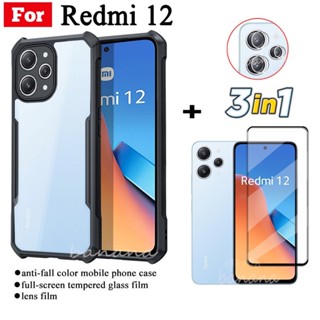 3in1 เคสโทรศัพท์มือถือกระจกนิรภัย กันตก และฟิล์มเลนส์กล้อง สําหรับ Redmi 12 Note 12S Note 12 4G Note 12 Pro 12C