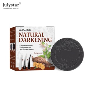 JULYSTAR Jaysuing สบู่แชมพู Polygonum Multiflorum 1 ชิ้น ผมหงอกเข้มขึ้นตามธรรมชาติ