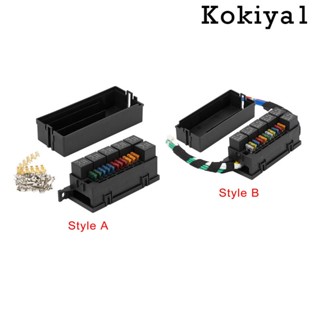 [Kokiya1] บล็อกฟิวส์ และฟิวส์ 12V 6 ช่อง 11 ฟิวส์ กันฝุ่น พร้อมรีเลย์