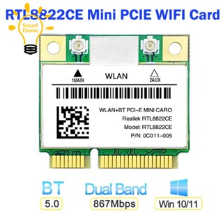 Rtl8822ce การ์ดเครือข่าย WiFi 1200Mbps 2.4G 5Ghz 802.11AC PCIe บลูทูธ 5.0 รองรับแล็ปท็อป PC Windows 10 11