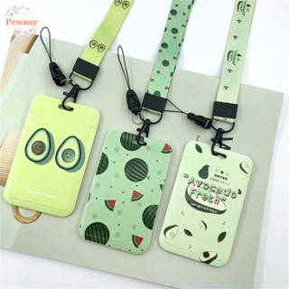 Pewany เคสใส่บัตรพนักงาน ลายการ์ตูนอะโวคาโด สตรอเบอร์รี่ พร้อมสายคล้อง สําหรับนักเรียน