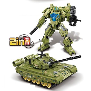 Moc 2in1 ใหม่ โมเดลบล็อกตัวต่อ รถถังไฟ Mecha Type15 ของเล่นสําหรับเด็ก 919 ชิ้น