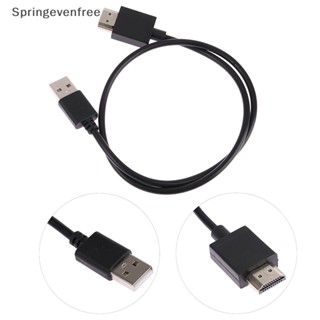 Spef สายเคเบิลแปลง USB เป็น HDMI 1.5 ฟุต USB 2.0 ตัวผู้ เป็น HDMI ตัวผู้ FE 0.5 ม.