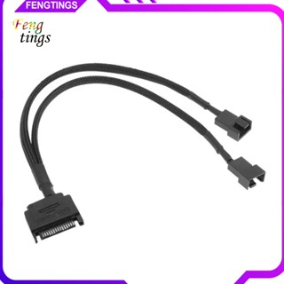 [Ft] Sata 15Pin to 2 Way 3Pin 4Pin สายเคเบิ้ลอะแดปเตอร์ขยายพัดลมคอมพิวเตอร์