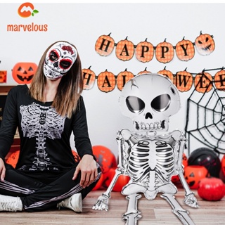 [Halloween Decor] ลูกโป่งฟอยล์อลูมิเนียม รูปหัวกะโหลก สําหรับตกแต่งปาร์ตี้ฮาโลวีน