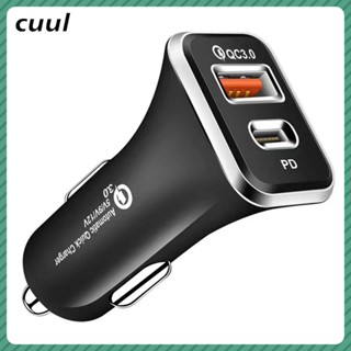 C072 Car Charging 38w Pd+qc3.0 Car Charging Fast Charging Type-c Car Phone Charger COD