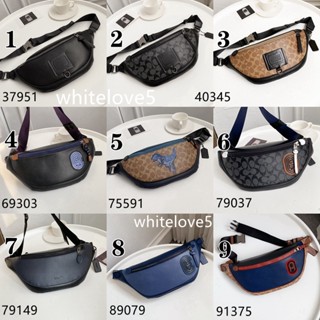 Rivington Belt Bag F37951 F40345 F69303 F75591 F79037 F79149 F89079 F91375 กระเป๋าคาดอก COAC H กระเป๋าสะพายข้าง ผู้ชาย