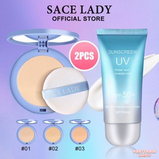 SACE LADY 2PCS Compact Powder &amp; Sunscreen Matte Waterproof Sunscreen Set ราคาถูกและใช้ง่าย กันเหงื่อ กันรังสีอัลตราไวโอเลตเพื่อให้แต่งหน้าได้ง่าย [prettylady]