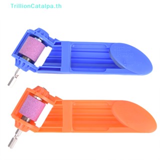Trillioncatalpa อุปกรณ์เหลาดอกสว่าน ไทเทเนียม แบบพกพา