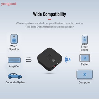 (YGD) อะแดปเตอร์รับสัญญาณเสียงบลูทูธไร้สาย NFC 5.0 aptX LL RCA แจ็ค 3.5 มม.