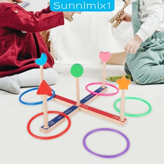 [Sunnimix1] เกมโยนความบันเทิง สําหรับสระว่ายน้ํา ปาร์ตี้ บาร์บีคิว ตั้งแคมป์