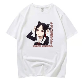 เสื้อยืด ผ้าฝ้าย พิมพ์ลายอนิเมะ Kaguya Sama Love Is War Miyuki Shinomiya Fujiwara ขนาดใหญ่ 4XL 5XL 6XL สําหรับผู้ชาย