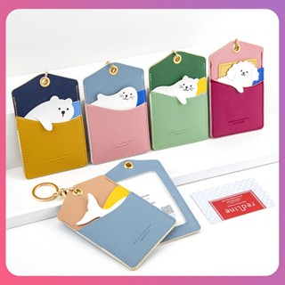 Creative Cartoon Animal Card Holder Key Chain Creative Thickened Leather Pendant Document Card Set Transparent Clear Protective Cover Document Set [COD]