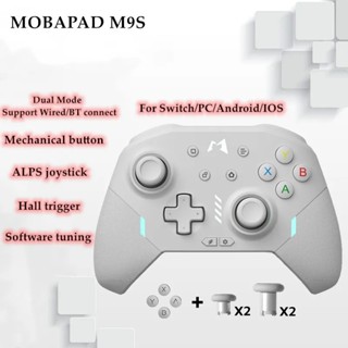 Mobapad M9S จอยสติ๊กควบคุมเกม บลูทูธ ไร้สาย สําหรับ NS Switch PC Android iOS